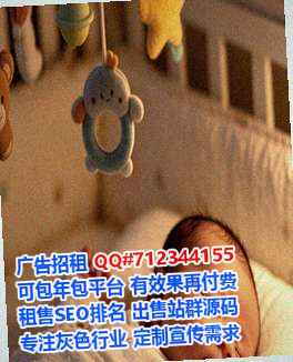 樟树生子翻译经营部